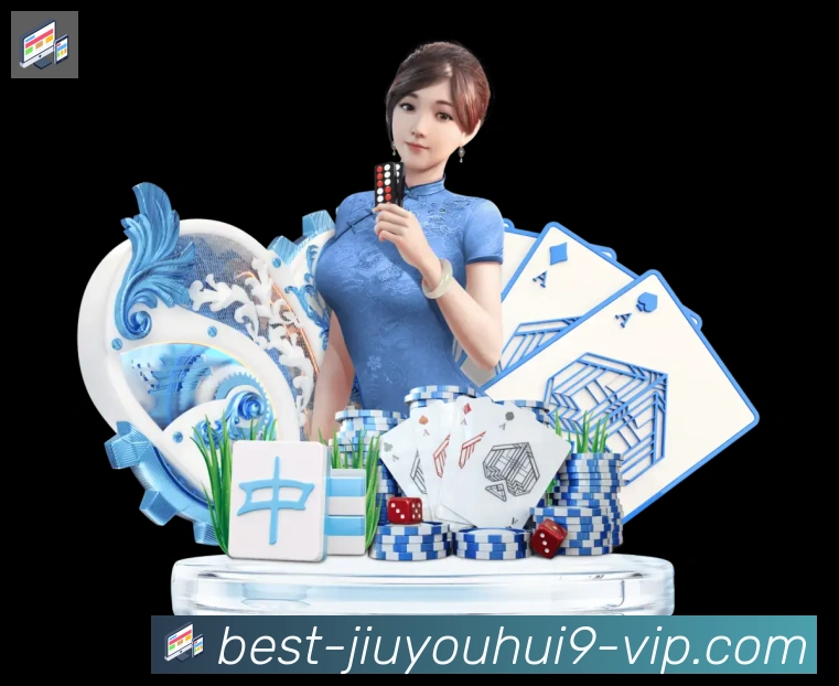 战术演练