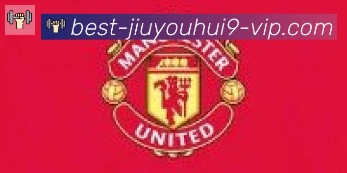 九游会J9官方平台合作伙伴